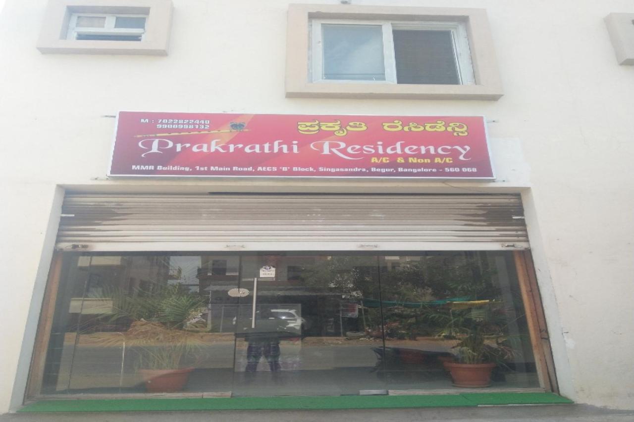 Hotel Prakrathi Residency バンガロール エクステリア 写真
