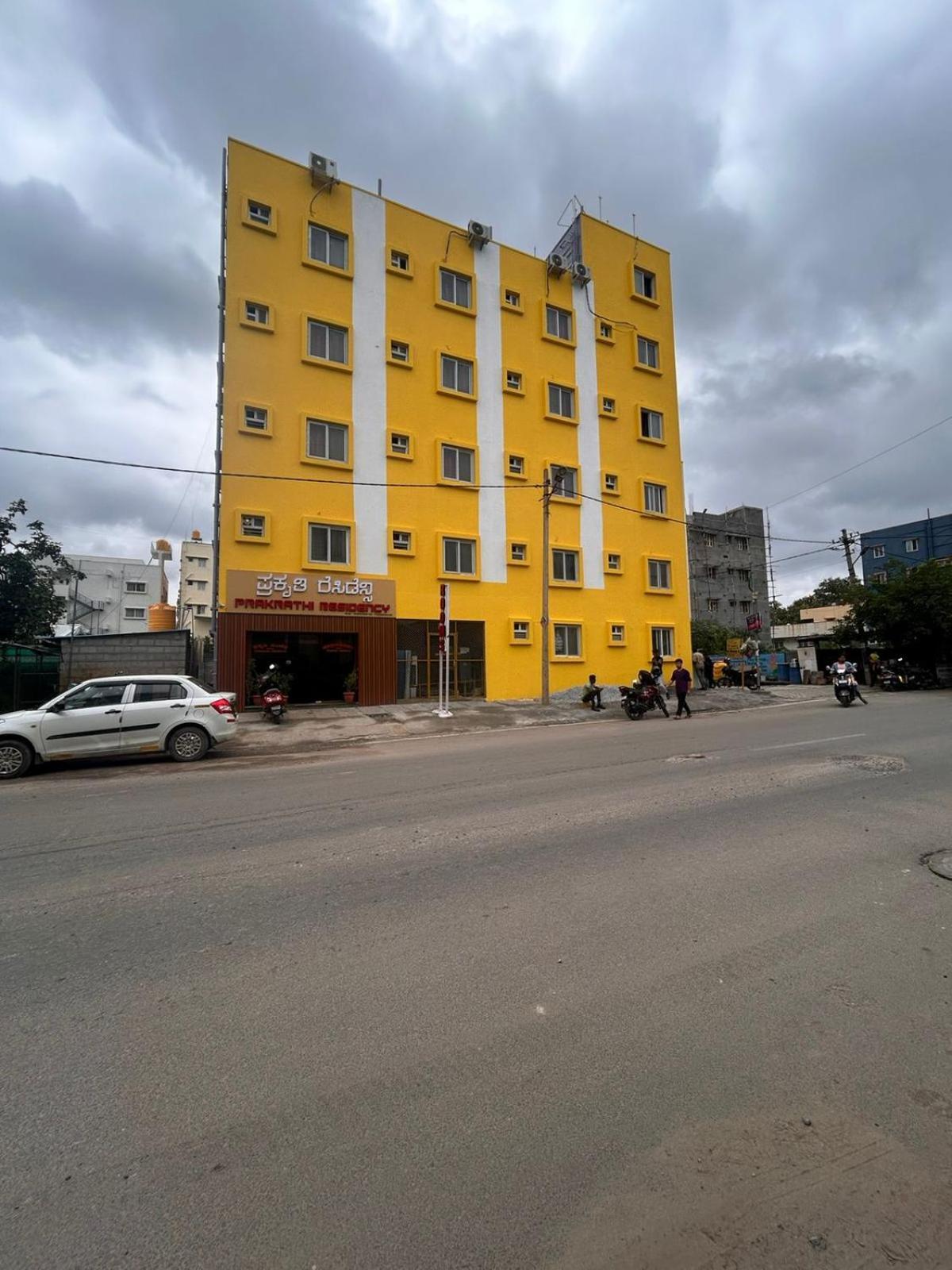 Hotel Prakrathi Residency バンガロール エクステリア 写真