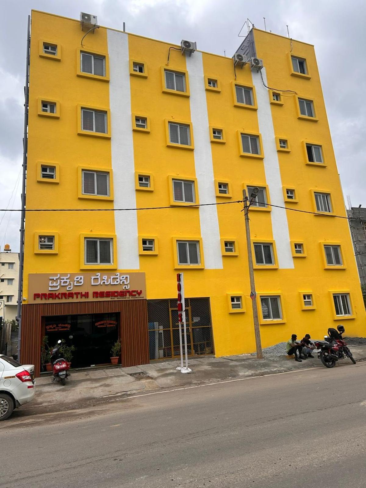 Hotel Prakrathi Residency バンガロール エクステリア 写真